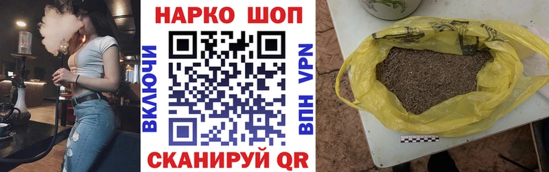 Героин Выборг