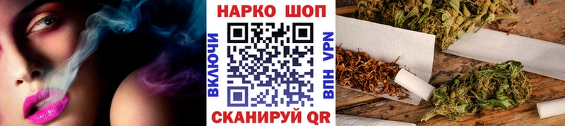 Где купить Выборг Cocaine A-PVP Меф ГАШ Марихуана