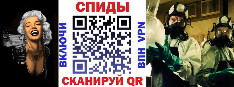 где продают   Выборг  Амфетамин VHQ 
