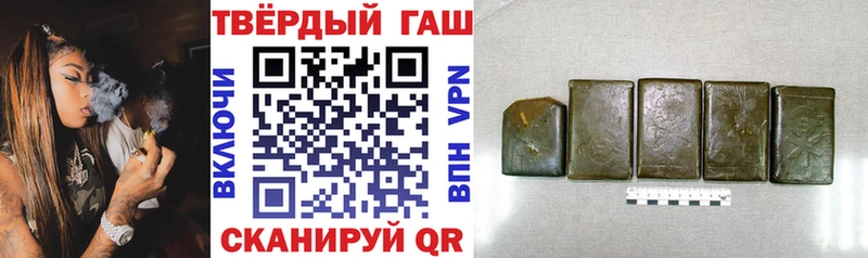omg tor купить наркоту Выборг ГАШИШ Изолятор