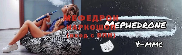 метадон Верхний Тагил
