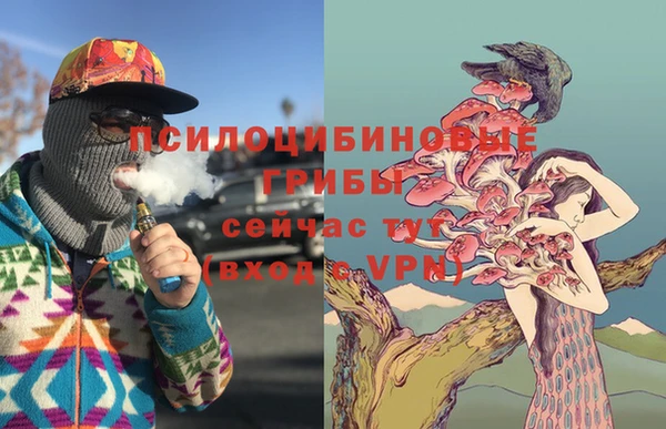 синтетический гашиш Верхнеуральск