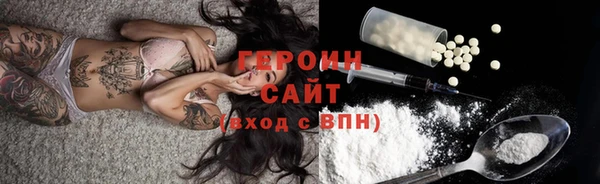 синтетический гашиш Верхнеуральск
