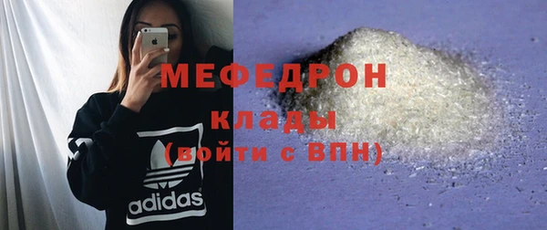 синтетический гашиш Верея