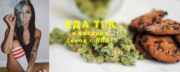 метадон Верхний Тагил