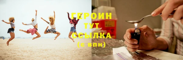 синтетический гашиш Верхнеуральск