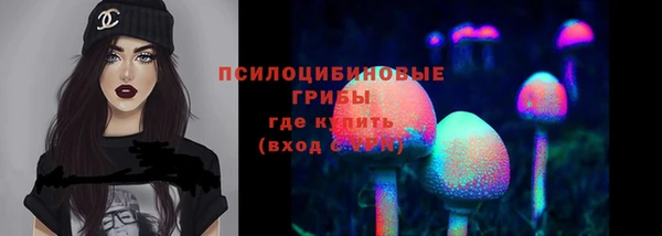синтетический гашиш Верея