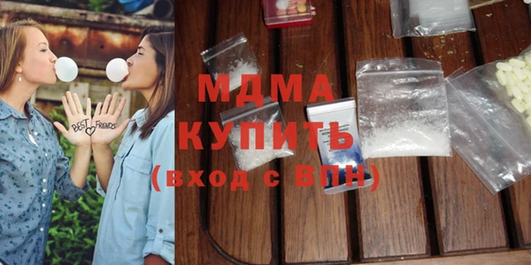 метадон Верхний Тагил