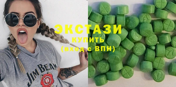 синтетический гашиш Верхнеуральск