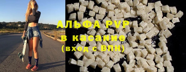 синтетический гашиш Верхнеуральск