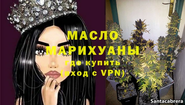 синтетический гашиш Верхнеуральск