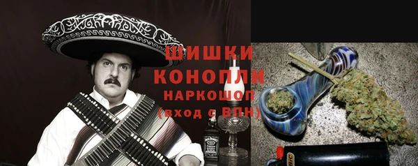 метадон Верхний Тагил