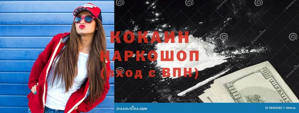 синтетический гашиш Верхнеуральск