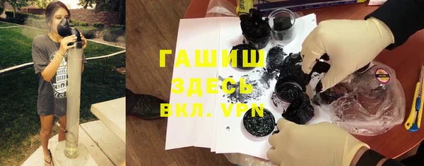 метадон Верхний Тагил
