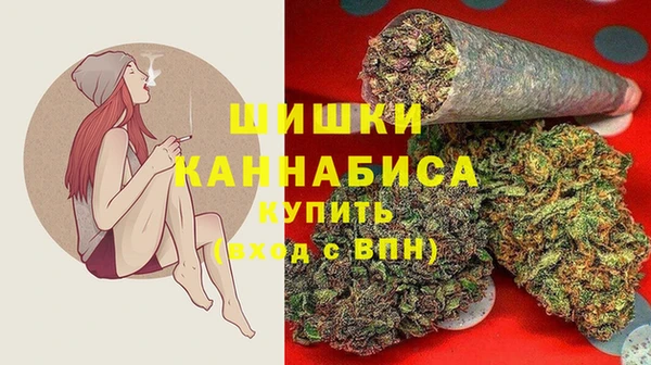 синтетический гашиш Верхнеуральск
