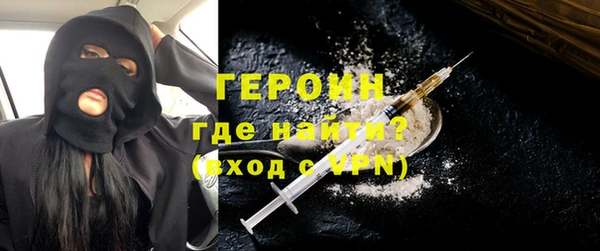 синтетический гашиш Верхнеуральск