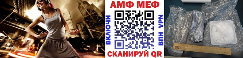 магазин продажи наркотиков  Выборг  МЕТАМФЕТАМИН мет 