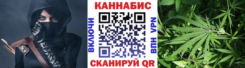 Бошки Шишки THC 21%  наркотики  Выборг 